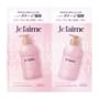 Kose - Je l'aime Extra Damage Care Layered Shampoo & Hair Treatment Sachet Set