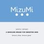 MizuMi - Skincare UV Lip Glassy Balm SPF 50+ PA++++