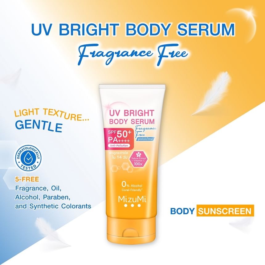 MizuMi - UV Bright Body Serum Fragrance Free Sunscreen SPF 50+ PA++++ (180ml)