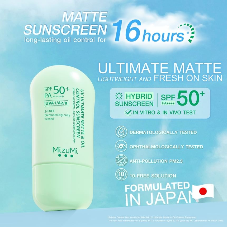 MizuMi - UV Ultimate Matte & Oil Control Sunscreen SPF 50+ PA++++