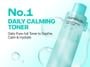 numbuzin - No.1 Pure-Full Calming Herb Toner