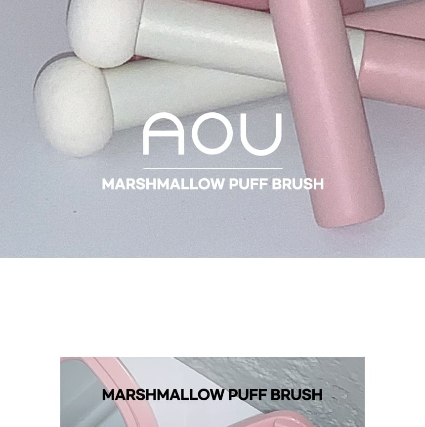 AOU - Marshmallow Puff Brush