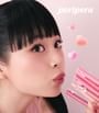 peripera - Puffy Plumping Dew Lip Pencil - 6 Colors