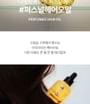 Lador - Perfumed Hair Oil Mini - 4 Types