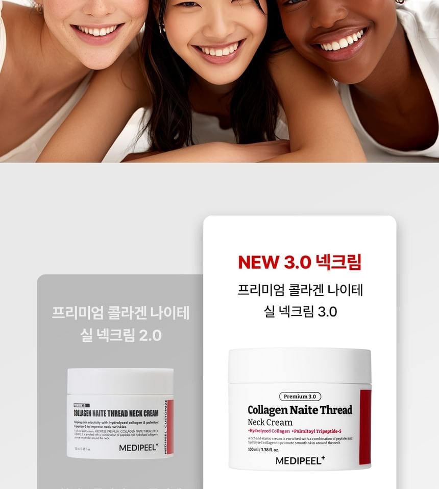 MEDIPEEL - Collagen Naite Thread Neck Cream Premium 3.0