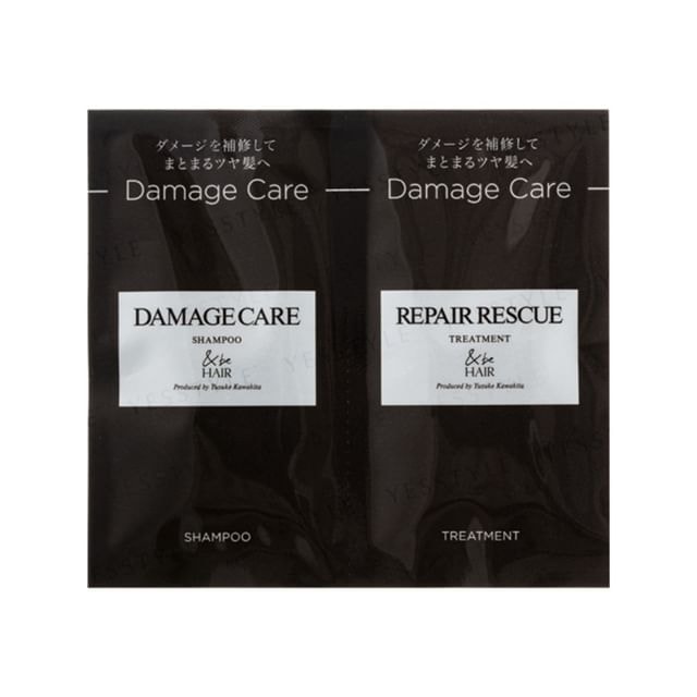 &be - Hair Damage Care Shampoo & Hair Repair Rescue Treatment Sachet Set