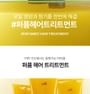 Lador - Perfumed Hair Treatment - 3 Types