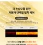 Lador - Perfumed Hair Treatment - 3 Types