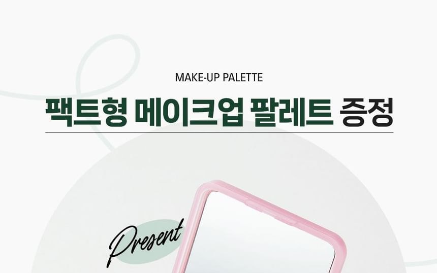 fillimilli - Creamy Blusher Brush 888 Set