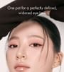 romand - Han All Eye Pot Liner - 6 Types