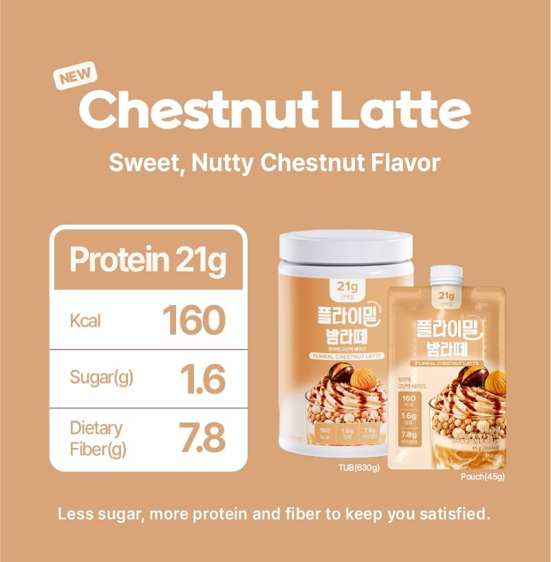 FULLight - FLIMEAL Protein Shake - 17 Types