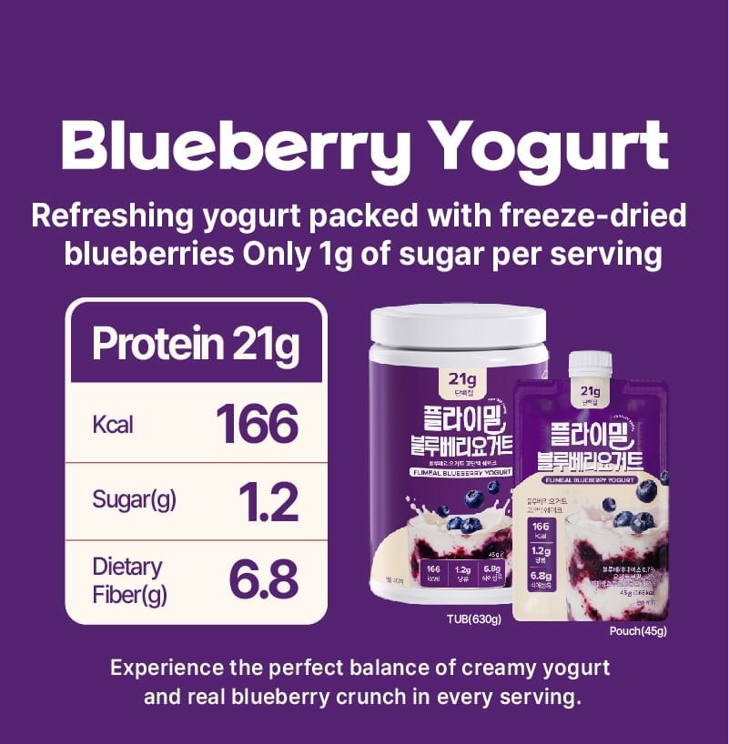 FULLight - FLIMEAL Protein Shake - 17 Types