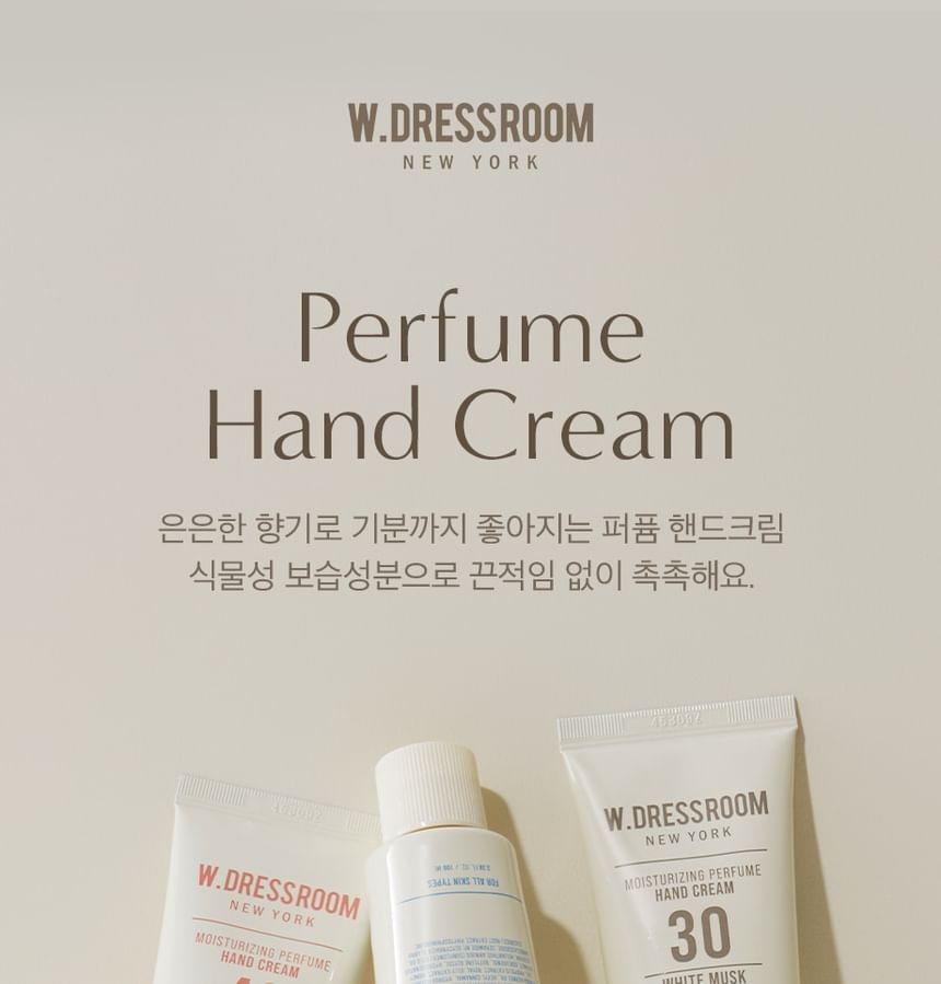 W.DRESSROOM - Moisturizing Perfume Hand Cream Jumbo - 3 Types (#97 April Cotton)