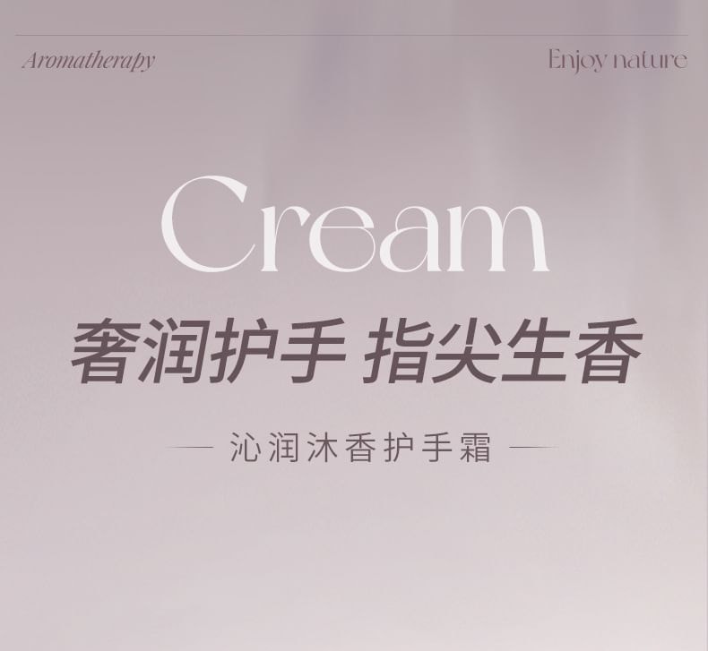 NOVO - Moisturizing Perfumed Hand Cream - 3 Flavors (01# Flowers - 60g)