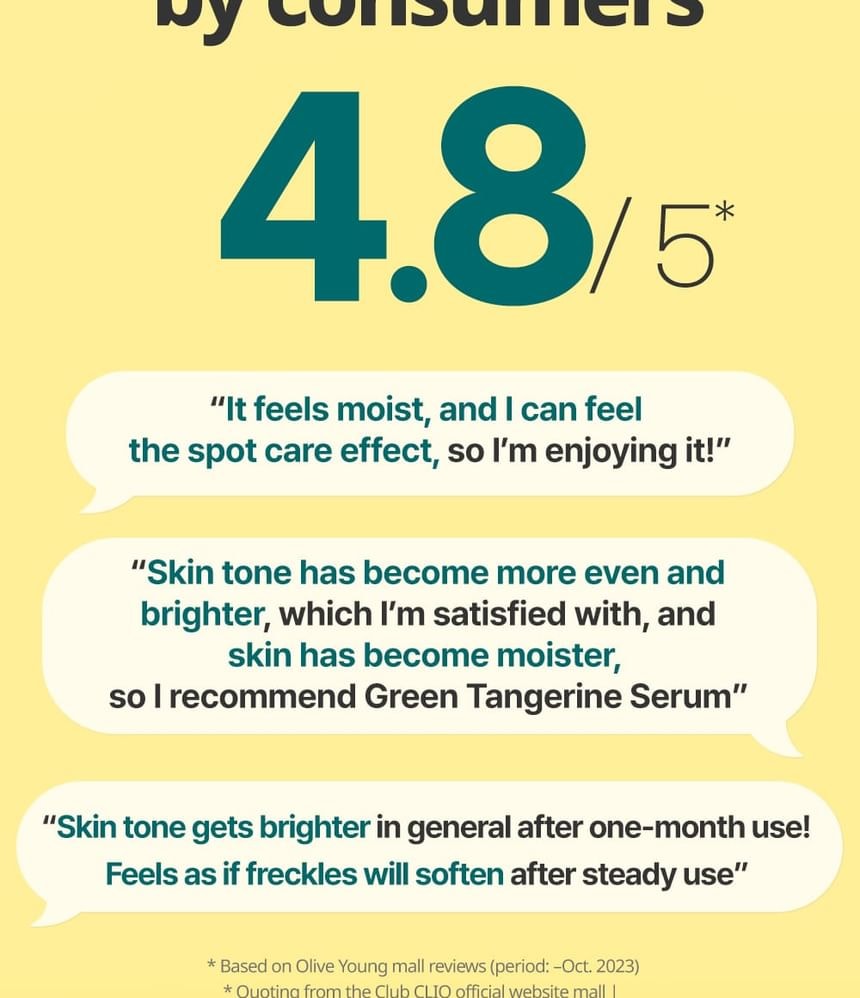 Goodal - Green Tangerine Vita C Dark Spot Care Serum Alpha