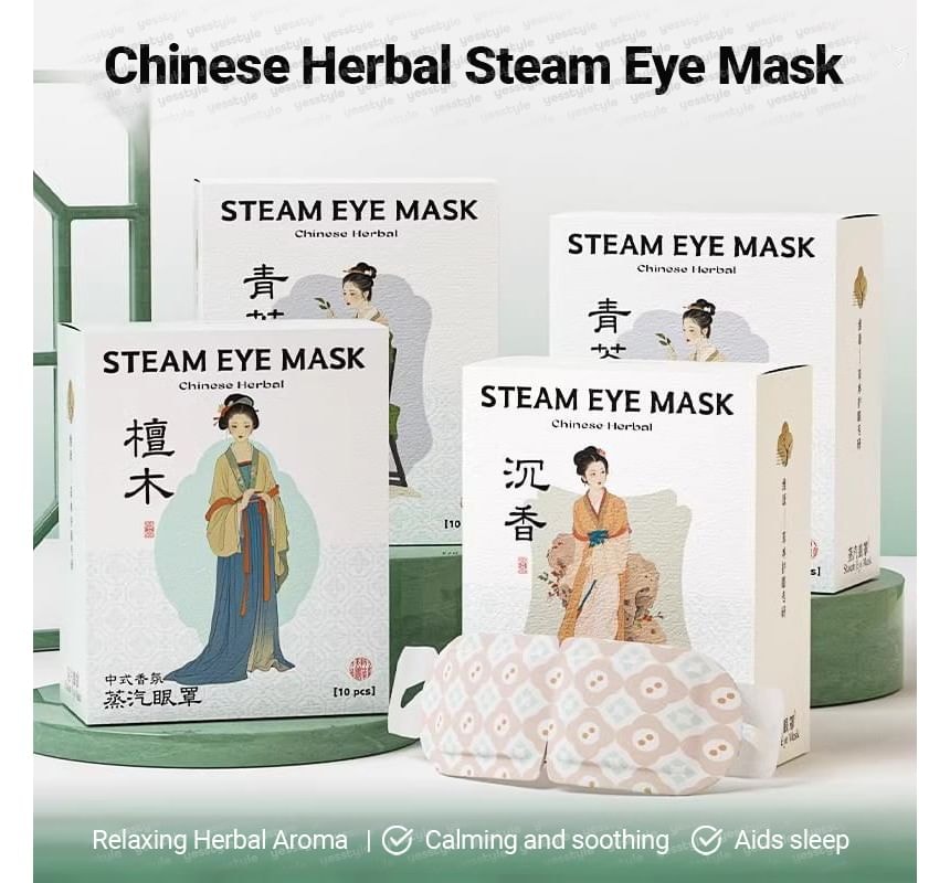 Coolkiss - Steaming Eye Mask - 10 Piece (Various Designs)