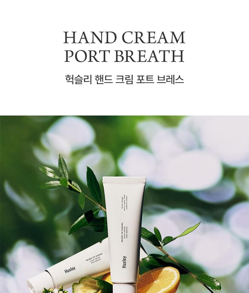 Huxley - Hand Cream Port Breath (30ml)