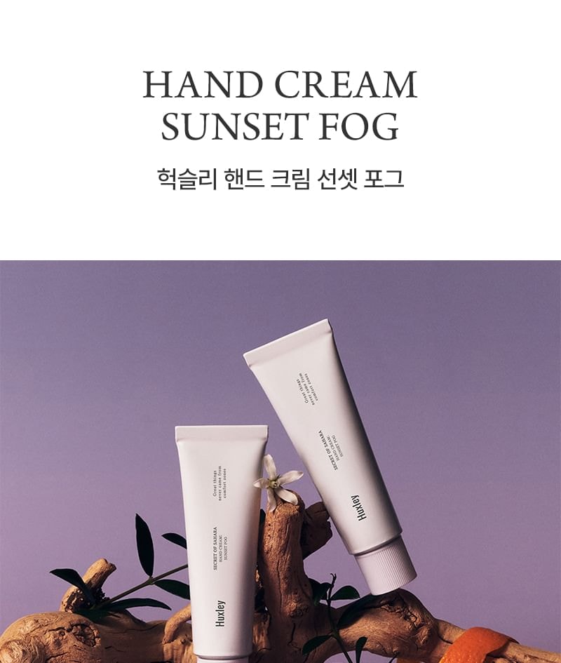 Huxley - Hand Cream Sunset Fog (30ml)