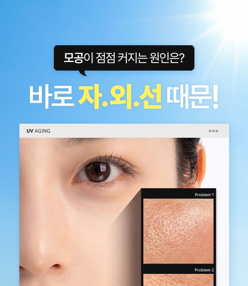 Cell Fusion C - Laser UV Pore Sun Serum (40ml)