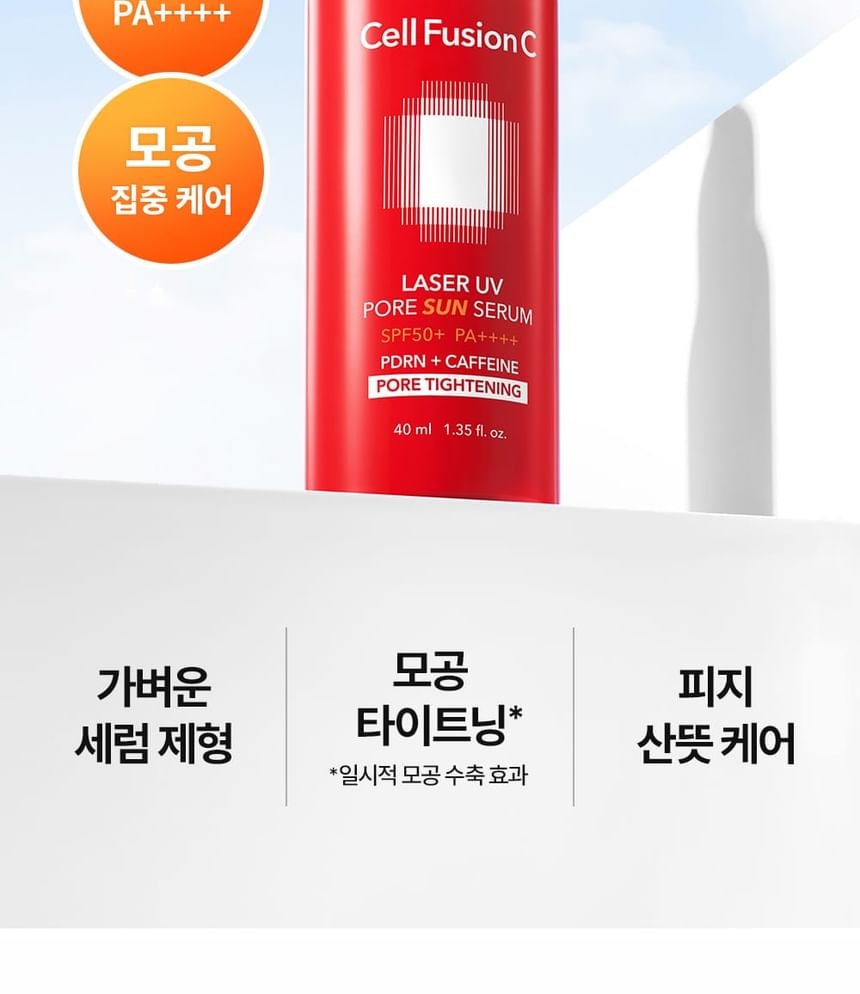 Cell Fusion C - Laser UV Pore Sun Serum (40ml)