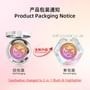 SheenEffect - 3-Color Gradient Series Chameleon 2-in-1 Blush & Highlighter - 5 Types