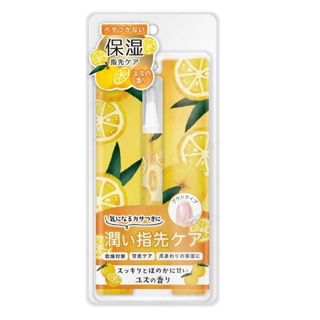 Beauty World - Gelres Aroma Cuticle Pen Yuzu