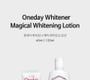 Nella - Oneday Whitener Magical Whitening Lotion