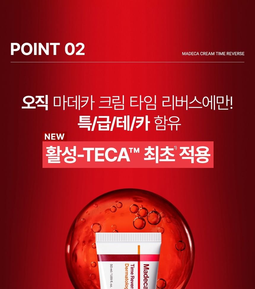 Centellian24 - Madeca Cream Time Reverse Mini