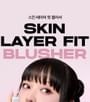 ABOUT_TONE - Skin Layer Fit Blusher - 20 Colors
