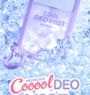 MUMCHIT - Cool Deo Mist - 3 Types