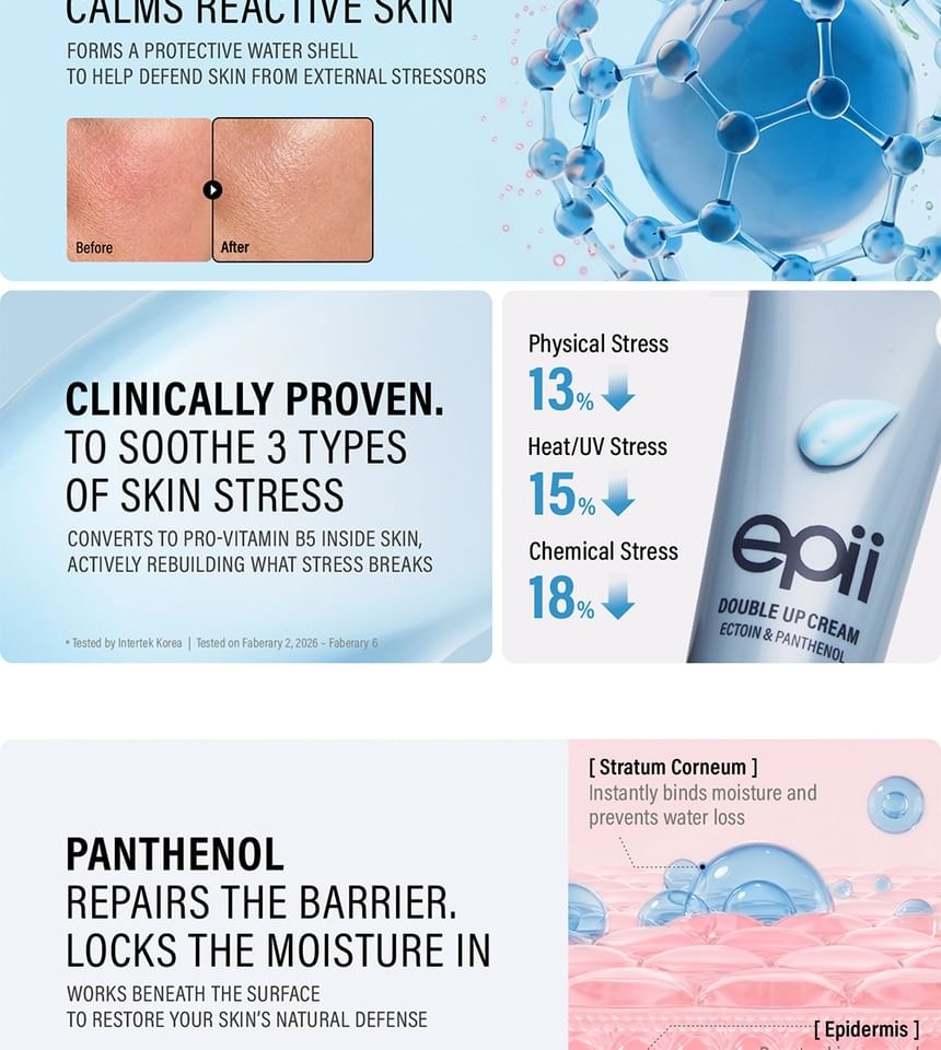 epii - Double Up Cream Ectoin & Panthenol