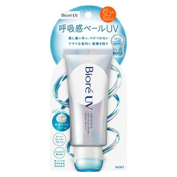 Kao - Biore UV Aqua Rich Airy Hold Cream SPF 50+ PA++++ (70g)