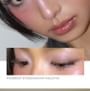 RISKY - Pigment Eyeshadow Palette - 8 Types
