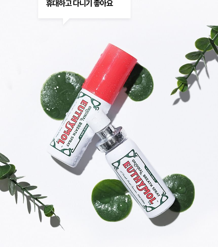 EUTHYMOL - Original Breath Spray