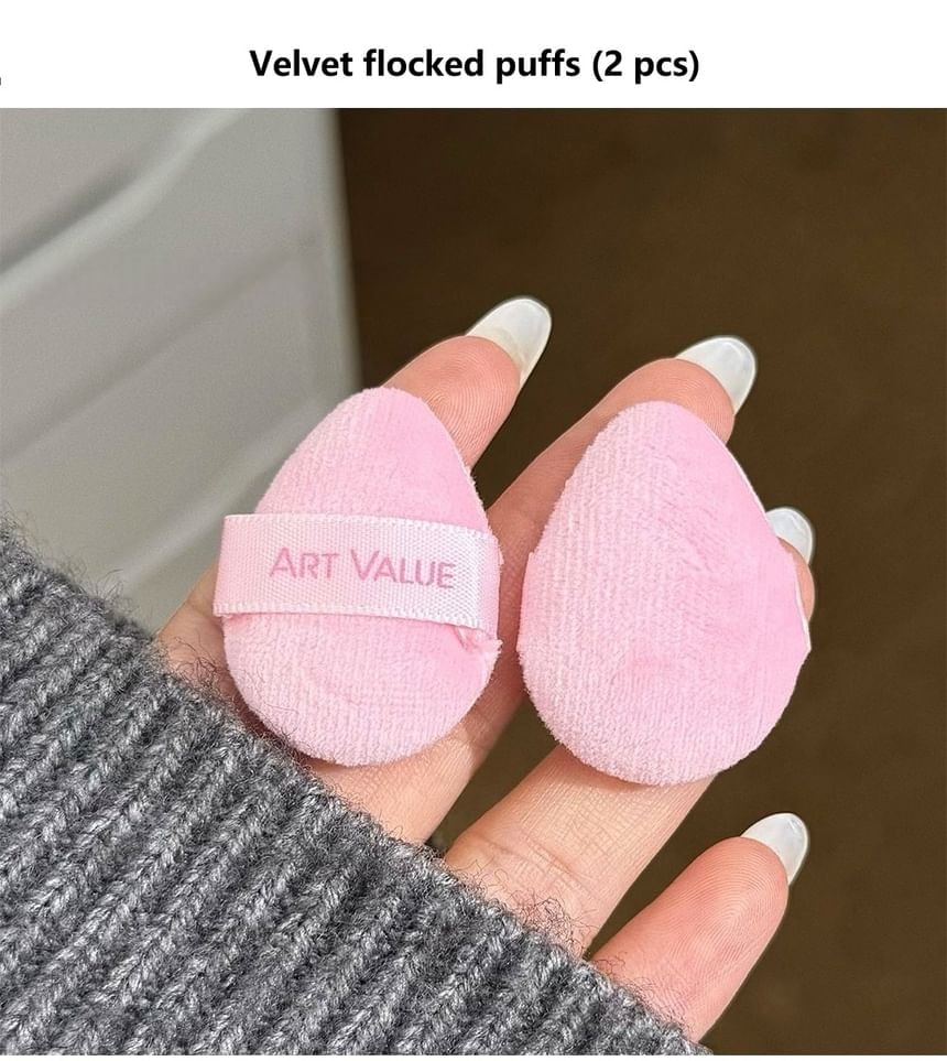 Art Value - Milk Tea Mini Powder Puff (Set - 5pcs)