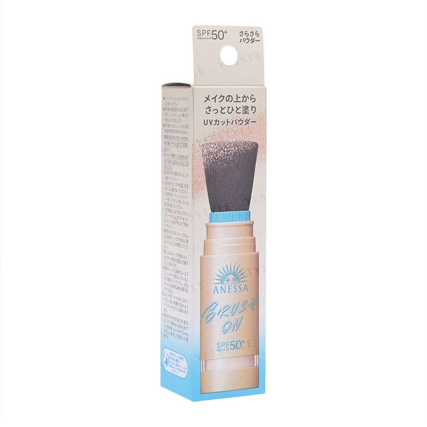 Shiseido - Anessa Perfect UV Brush On Powder SPF 50+ PA++++