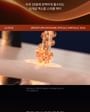 lilyeve - Grow Turn Exosome Spicule Ampoule 3000