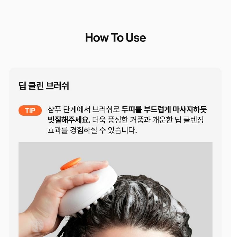 lilyeve - Two-Way Gua Sha Brush