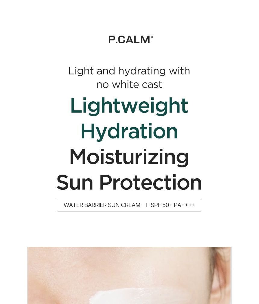 P.CALM - Water Barrier Sun Cream 2pcs Bundle Set
