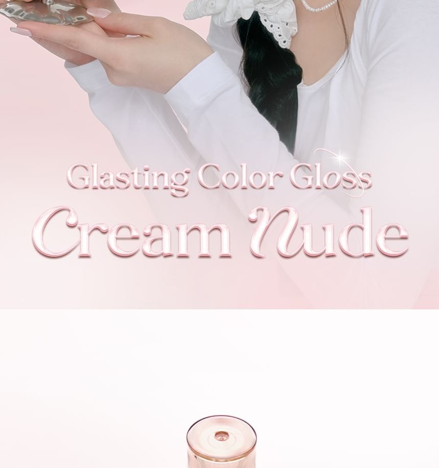 romand - Glasting Color Gloss Cream Nude Edition - 6 Colors