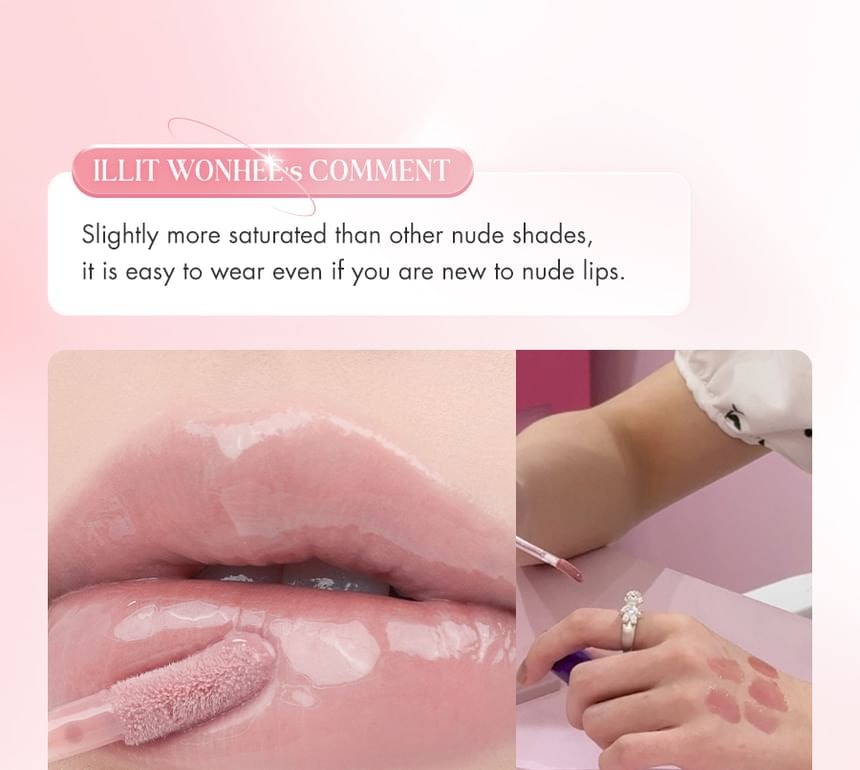 romand - Glasting Color Gloss Cream Nude Edition - 6 Colors