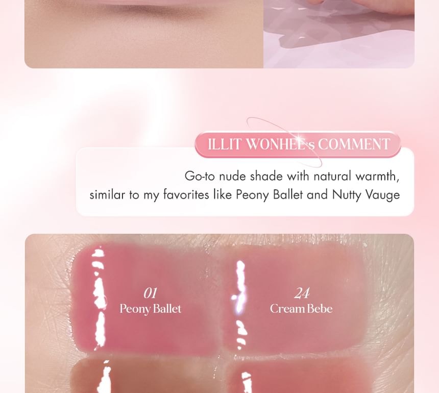 romand - Glasting Color Gloss Cream Nude Edition - 6 Colors