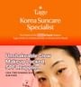 Tage - Cica-Tree Shaking Glow Sun Fixer