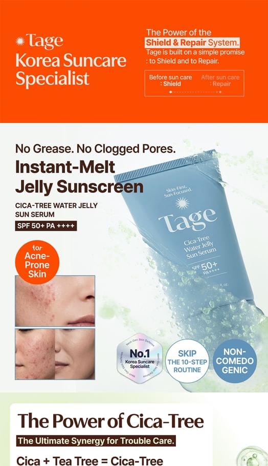 Tage - Cica-Tree Water Jelly Sun Serum