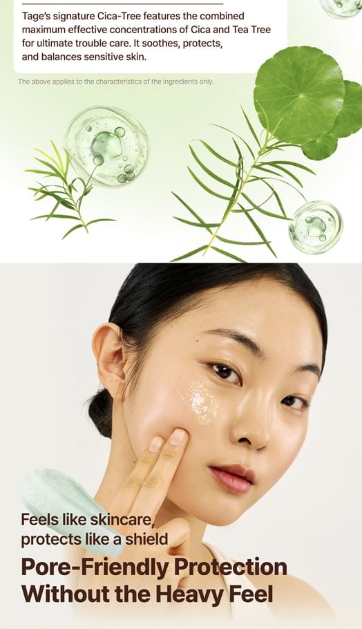 Tage - Cica-Tree Water Jelly Sun Serum