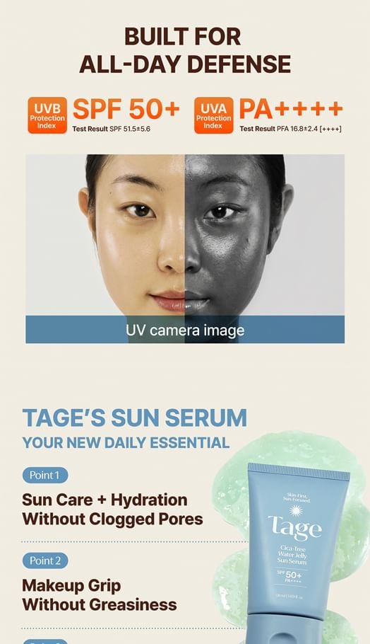 Tage - Cica-Tree Water Jelly Sun Serum