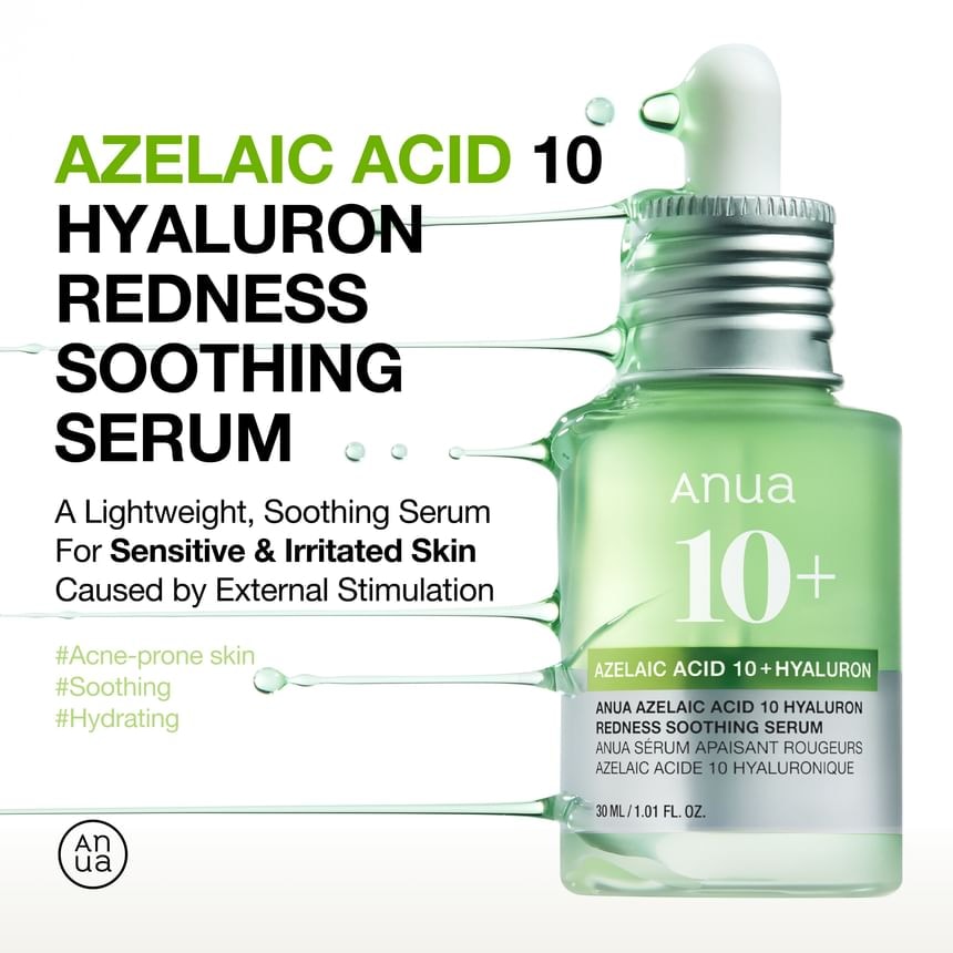 Anua - YesStyle Exclusive Breakout Care Duo Set