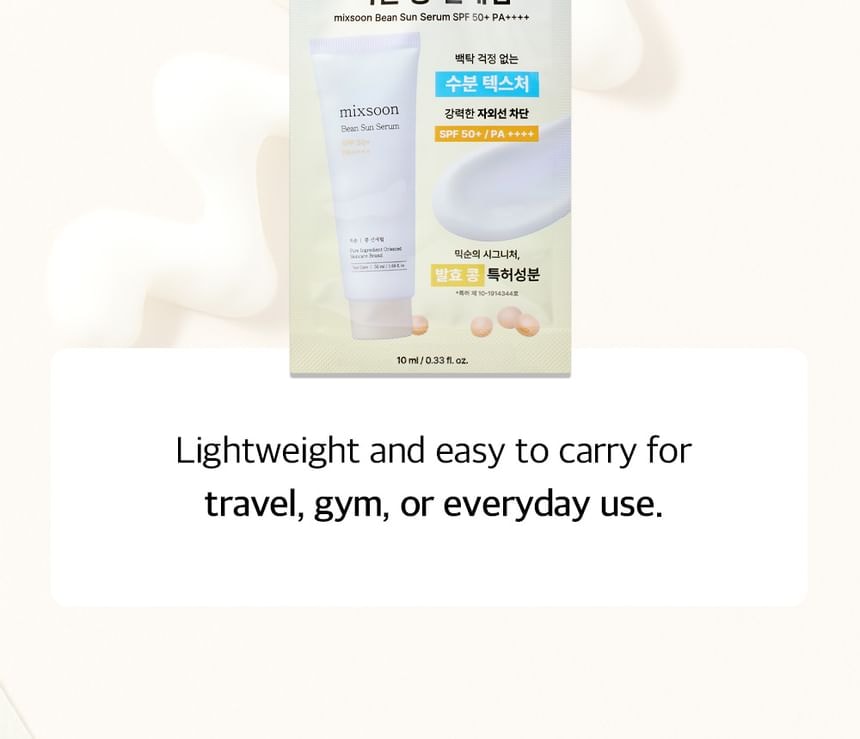 mixsoon - Bean Sun Serum Mini (10ml)