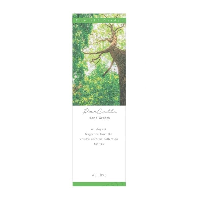 ALOINS - ParColle Hand Cream Emerald Garden