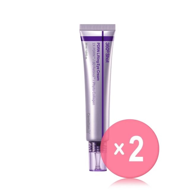 Centellian24 - 360º Shot PDRN Lifting Eye Cream 2pcs Bundle Set
